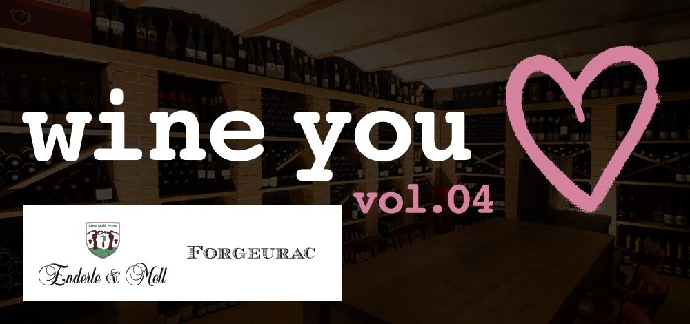 Wine You Love – Event Vol. 04